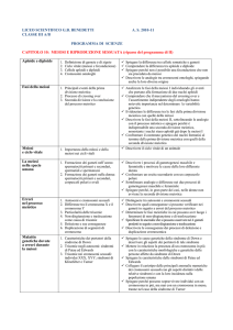 LICEO SCIENTIFICO G.B. BENEDETTI A. S. 2010