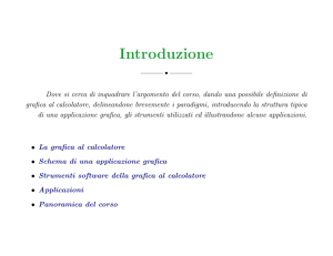 Introduzione