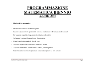 organizzazione didattica del modulo