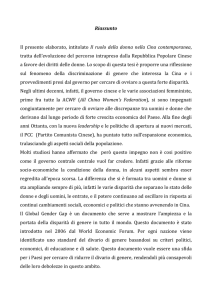 Riassunto Il presente elaborato, intitolato Il ruolo della donna nella