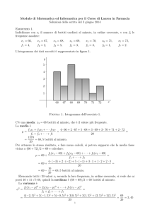 Modulo di Matematica ed Informatica per il Corso di Laurea