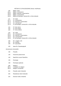 Metodo di catalogazione - Biblioteca della Scuola Biblica di Firenze