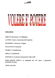 PERCORSO: GRECO: Demostene e le Filippiche LATINO: Tacito e il