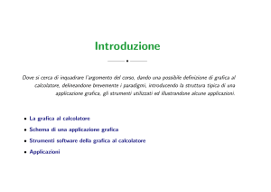 Introduzione