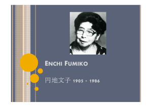 Enchi Fumiko