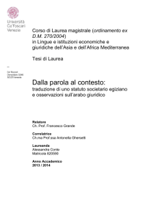 Dalla parola al contesto