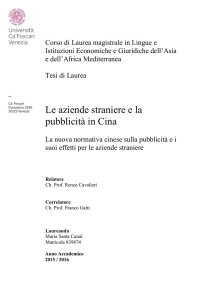 Le aziende straniere e la pubblicità in Cina