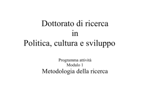 Modulo 1 - Dottorato in Politica Cultura e Sviluppo