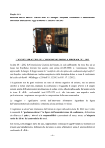 L`AMMINISTRATORE DEL CONDOMINIO DOPO LA RIFORMA DEL