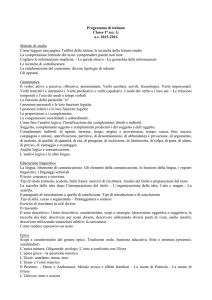 programma-italiano-1G-2015-16