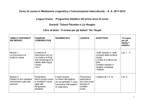 AA 2011-2012 Lingua Cinese