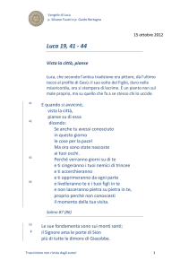 La trascrizione in Pdf