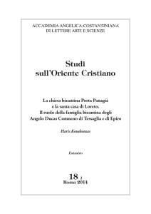 documento - Sacra Arcidiocesi Ortodossa d`Italia e Malta