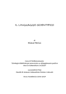 Il problema della divulgazione scientifica