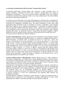 Le principali caratteristiche dell`Università "Campus Italo