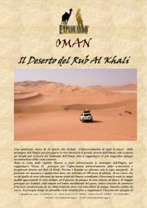 Il Deserto del Rub Al Khali