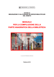 Manuale per la compilazione della scheda anagrafica della biblioteca