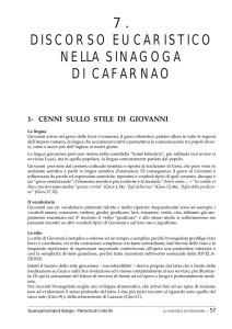 06 ancora il Pane nella sinagoga di Cafarnao c 6