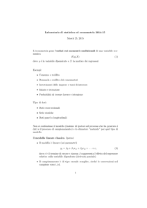 Laboratorio di statistica ed econometria 2014-15