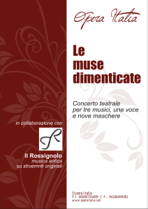 Le muse dimenticate