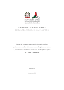 Manuale del software per la gestione delle richieste di contributo per