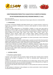 CARATTERIZZAZIONE PRODUTTIVA E QUALITATIVA DI VARIETÀ