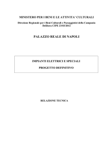 08 Impianto elettrico