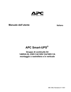 APC Smart-UPS