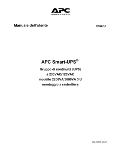 APC Smart-UPS