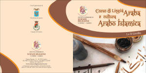 lingua e cultura araba 2015.FH11