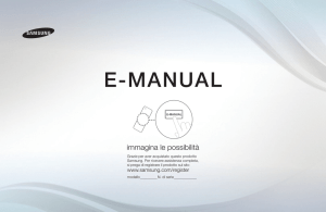 E-MANUAL