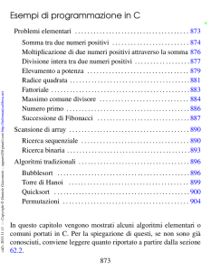 1 - a2