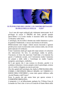 Plenilunio Leone - Associazione Pax Cultura Italia