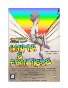 Confini e Frontiere