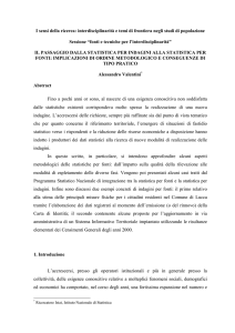 I sensi della ricerca: interdisciplinarità e temi di frontiera negli studi