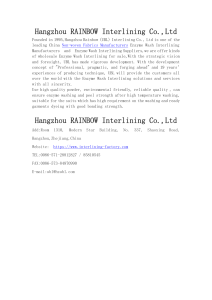 Hangzhou Rainbow (UBL) Interlining Co., Ltd