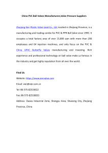 Zhejiang Xier Plastic Valve Lead Co., Ltd