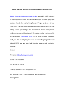 Taizhou Huangyan Yongsheng Mould Co., Ltd