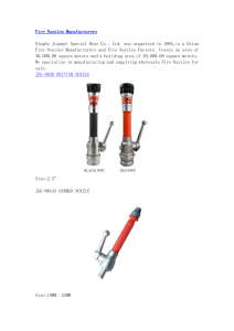 Fire Nozzles