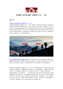 Ningbo Eastdragon Hadware Co., Ltd