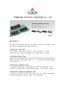 Ningbo MAX Electronic Technology Co., Ltd