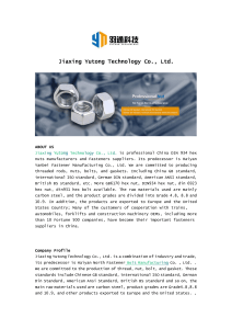 Jiaxing Yutong Technology Co., Ltd