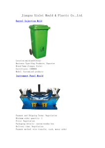Instrument Panel Mould