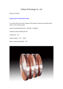 Copper strip for radio frequency cable