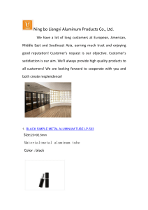 Ningbo Liangyi Aluminum Products
