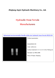 Hydraulic Hose Ferrule