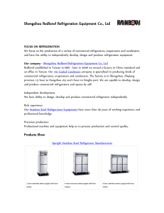 Shengzhou Redbowl Refrigeration Equipment Co., Ltd