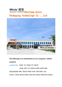 Zhejiang minlo Packaging Technology Co. , Ltd 