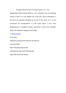 Ningbo Black Shark Fishing Tackle Co