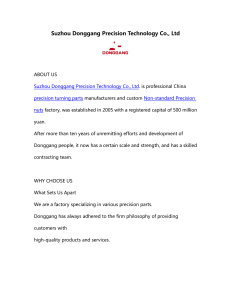 Suzhou Donggang Precision Technology Co., Ltd